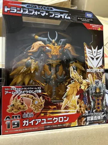 트랜스포머 프라임 AM19 가이아 유니클론