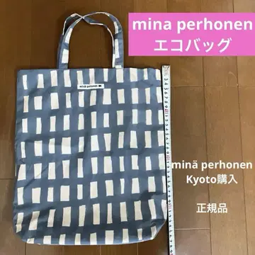 미나 페르호넨 mina perhonen 폴리에스테르 나일론 백