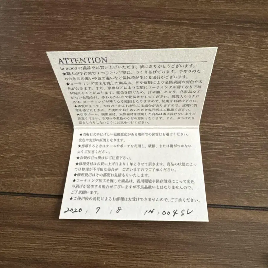 5번째 상품 이미지