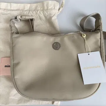 minitmute Clo Waist Mocha Beige 베이지