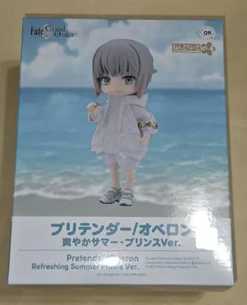 넨도로이드 오베론 상쾌한 썸머 프린스 Ver. FGO