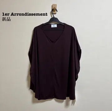 새상품 1er Arrondissement 오벌 뉘앙스 풀오버