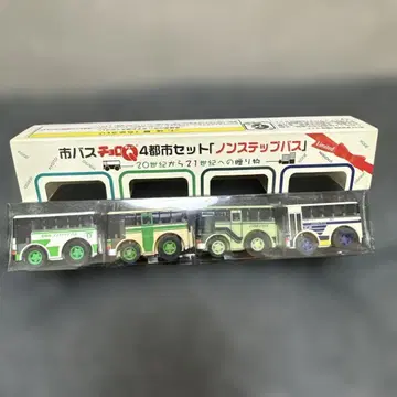 시 버스 쵸로 Q4 도시 세트 '노스텝 버스'