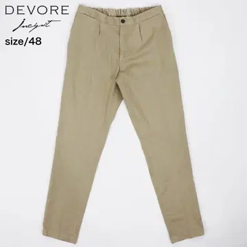 미사용 새상품 DEVORE 스트레치 팬츠 베이지 48