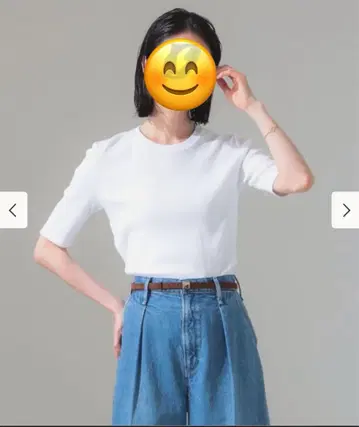 Demi-Luxe 빔즈 SLOANE 슬로언 리브 티셔츠 새상품