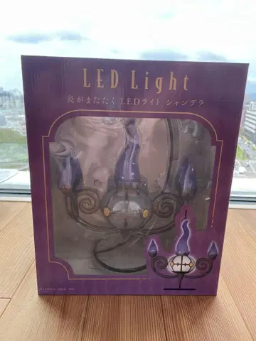 포켓몬 센터 한정판 불꽃이 반짝이는 LED 조명 샨델라