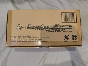 CSM 더블 드라이버 Ver.1.5 카제토 탐정 에디션