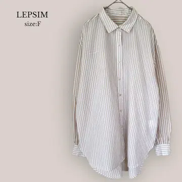 렙심 LEPSIM 새상품급 오버 사이즈 셔츠 스트라이프 넉넉한 긴팔