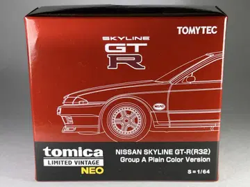 토미카 리미티드 빈티지 네오 스카이라인 GT-R (R32) 그룹 A