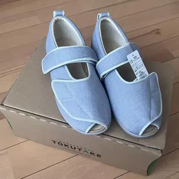 아유미 오픈 매직 III 3E 22.0cm~22.5cm 그레이