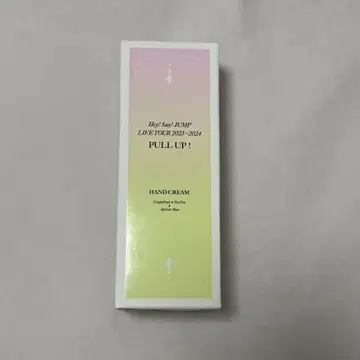 미개봉 새상품 야마다 료스케 핸드크림