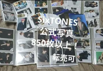 SixTONES 공식 사진 묶음 판매 대량 세트