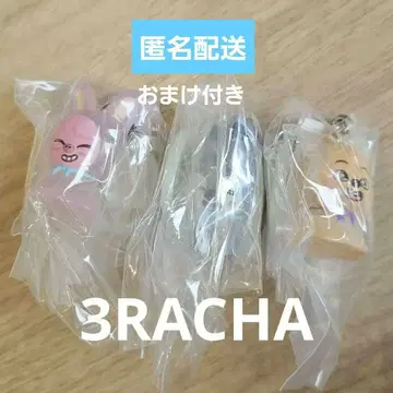 skzoo 가챠가챠 울프찬 한쿼카 돼끼