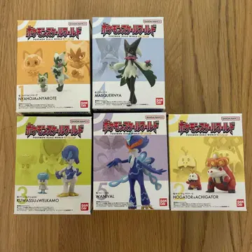 포켓몬 스케일 월드 파르키아 지방