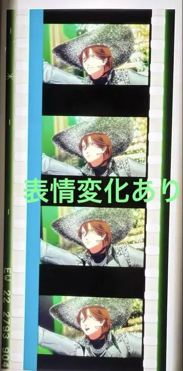 탭나이 탭키스 우타프리 시계 부품 레이지 tRttR RttR