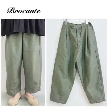 BROCANTE 브로캔트 부테이유 팬츠 테이퍼드 팬츠 일본제 카키