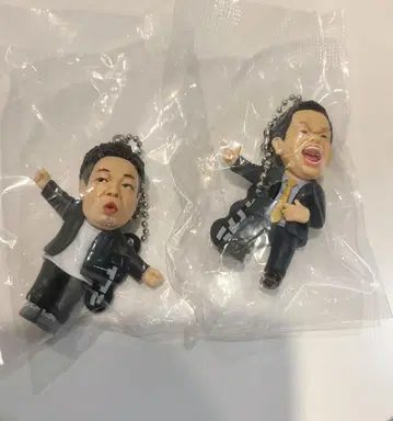 다이앤 고이고이 고이고이 가챠 키링