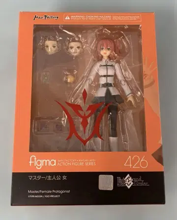 figma 마스터/주인공 여자 'Fate/Grand Order'