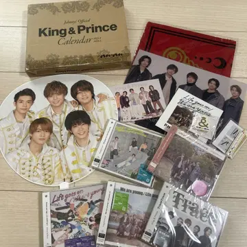 King & Prince 묶음 판매