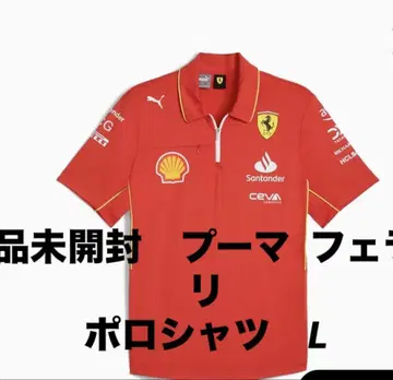 미개봉 새상품 푸마 페라리 PUMA Ferrari 피케 셔츠 레드 L