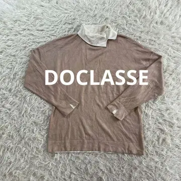 DOCLASSE 하이넥 긴팔 티셔츠