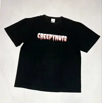 CREEPYNUTS 로고 티셔츠 블랙 블랙 호러 로고 XL