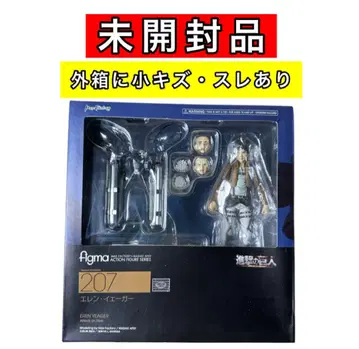 figma 진격의 거인 엘렌 예거 피규어 제일복권 원피스