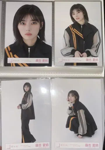 사쿠라자카46 후지요시 카린 3rd TOUR 2023 오프닝 의상