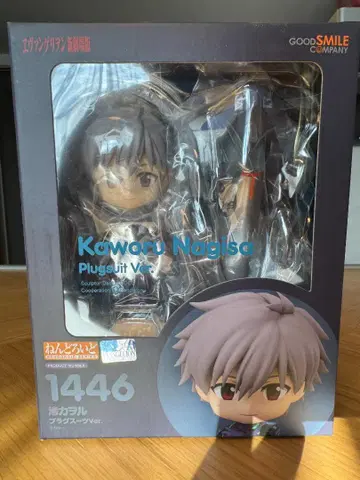 넨도로이드 1446 나기사 카오루 플러그 수트 Ver. 신극장판