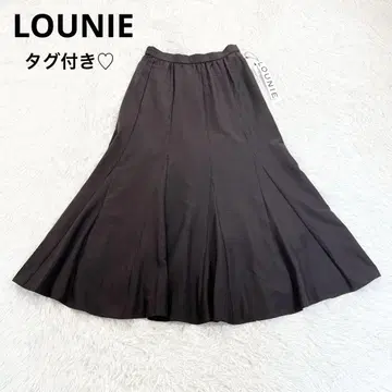 미사용 택 포함 LOUNIE 플레어 롱 스커트 세탁 가능 브라운