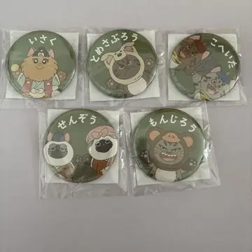 닌자 타마 난자 타운 콜라보 캔뱃지 이사쿠 루사부로 코다이라타 세이조