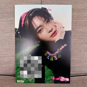 aoen 아오엔 파란 태양 SOTA 소우타 사인 패널 HMV