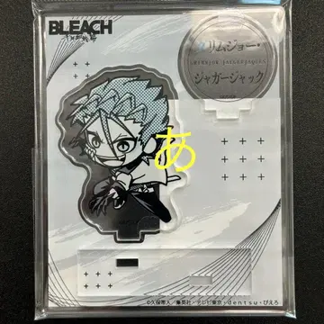 BLEACH THE 캐릭터 POP UP 아크릴 스탠드 그리무조