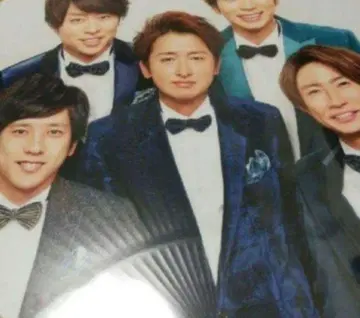 아라시 Johnny's Countdown Concert 부채