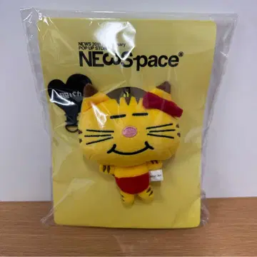 NEWS 20주년 네코마스 휴대폰 스트랩 마스다 타카히사