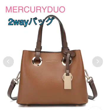 MERCURYDUO 2way 백 브라운