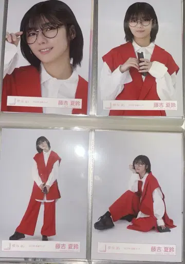 사쿠라자카46 후지요시 카린 독서 코디