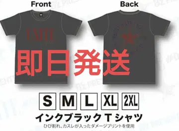 미개봉 새상품 B'z UNITE#02 잉크 블랙 티셔츠 L 사이즈