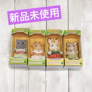 실바니안 패밀리 반짝반짝 복권 C상 4개 세트