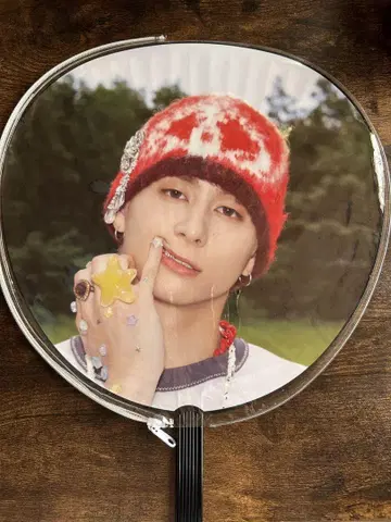 INI 니시 히로토 FLIPT THE CIRCLE 부채