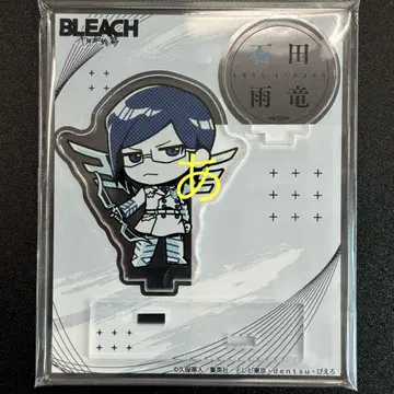 BLEACH 블리치 THE 캐릭터 POP UP 아크릴 스탠드 이시다 우류