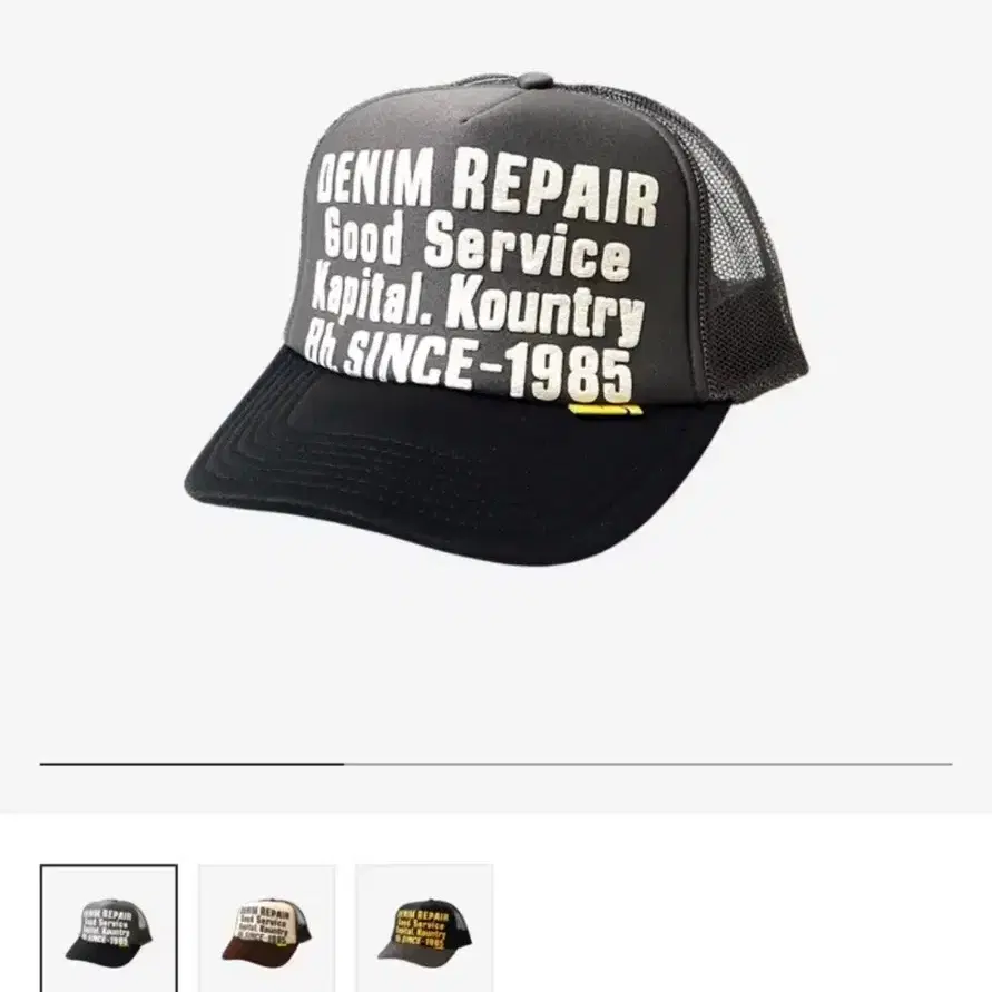 Shop kapital캡 on Bunjang Global Site - No more Korean account!