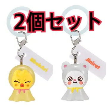 skzoo 메지루시 액세서리 폭아리 지니레트
