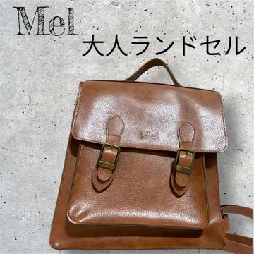 Mel 어른 란도셀 3way 타입 컨디션 최상 합성 피혁