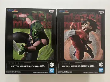 MATCH MAKERS 피콜로 대마왕 & 손오공 피규어 세트