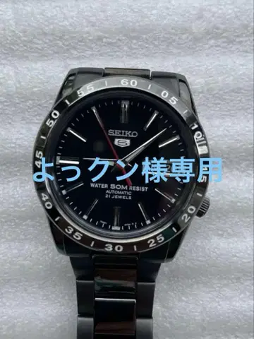 SEIKO5 세이코 5 자동 감기 손목시계 남성용