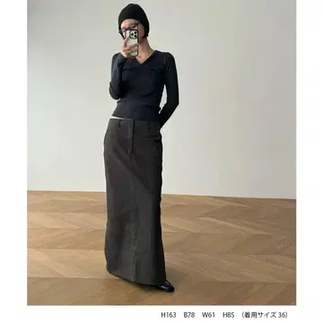 미사용 새상품 RCW 롱 스커트 차콜 38