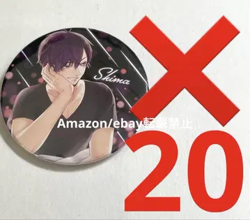 X34. 시마 센 투맨 태그 라이브 시마 등신 캔뱃지 2023