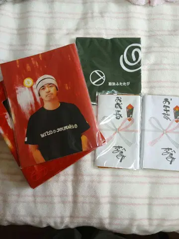 오쿠다 타미오 라이브 굿즈 묶음 판매