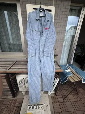Lee 츠나기 상품 설명 불가